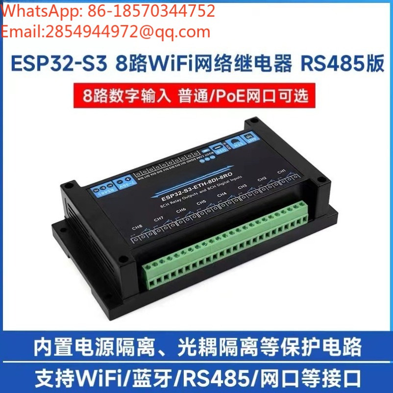 ESP32‑S3 Industrial 8‑Channel  - đánh giá và giá Esp32 Wifi Bluetooth Module