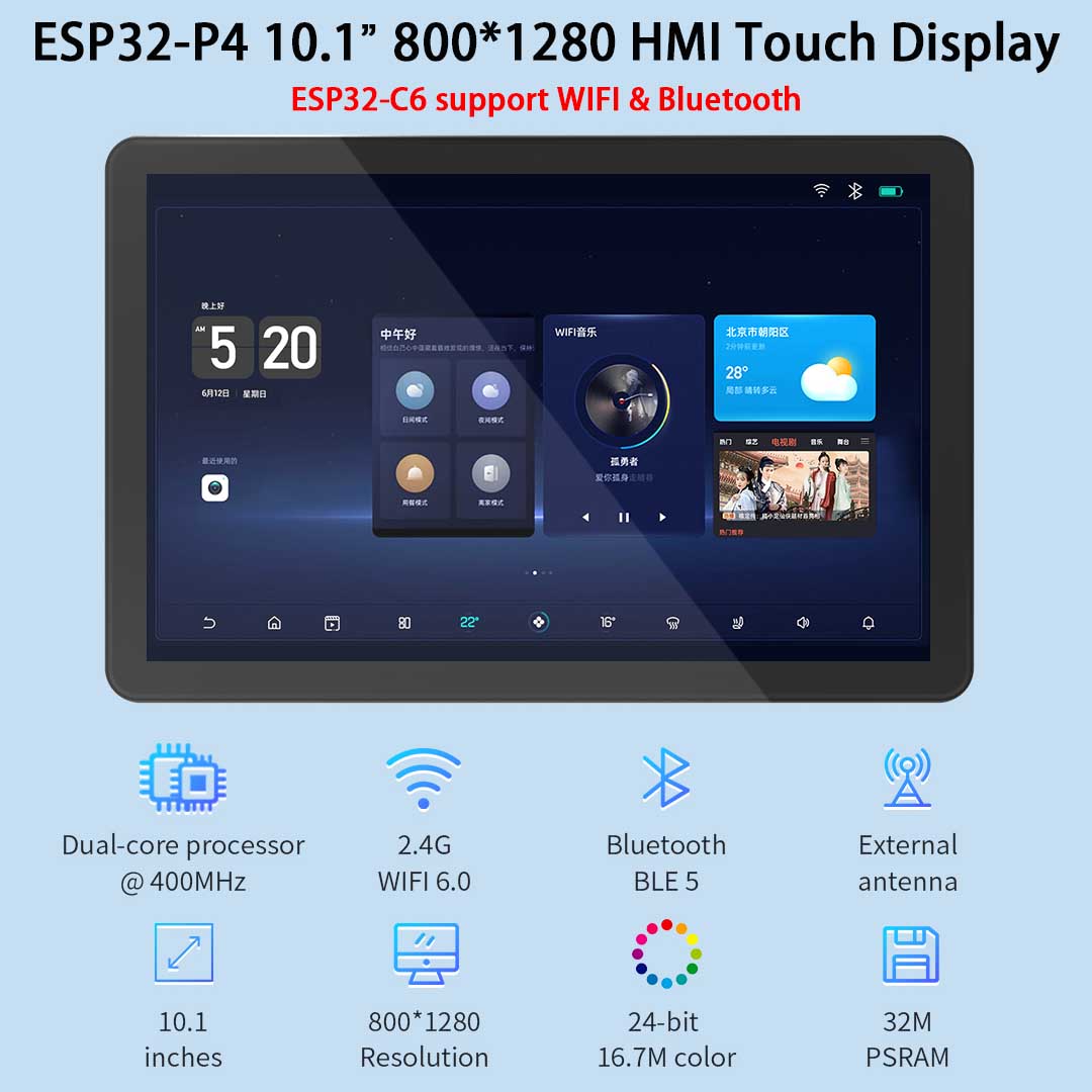 ESP32-P4 10.1 inch 800*1280 IP - đánh giá và giá Esp32 P4