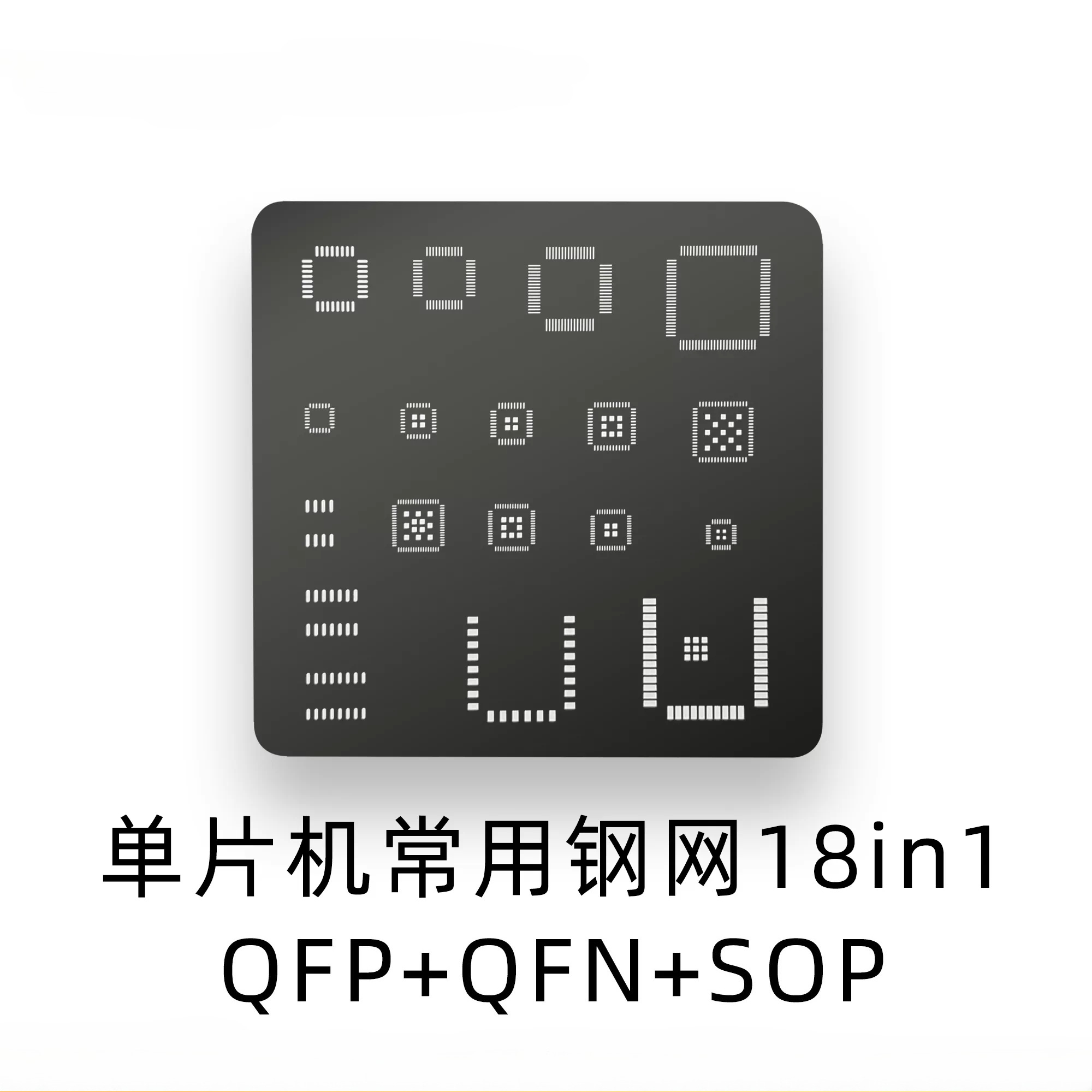 Universal IC Stencil QFP QFN S - đánh giá và giá Esp32